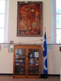 Métis Display Cabinet at Duthil